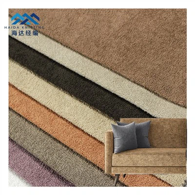 أفخم تيدي المخمل